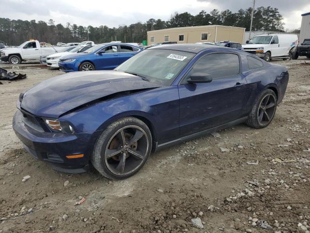 Photo 1 from auction – 2011 FORD MUSTANG with VIN 1ZVBP8AM4B5138437