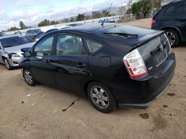 Photo 2 from auction – 2006 TOYOTA PRIUS with VIN JTDKB20U663147335