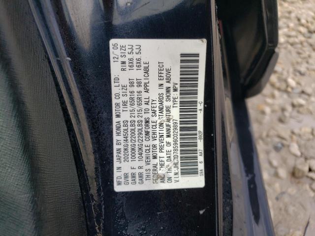 Photo 14 from auction – 2006 HONDA CR-V LX with VIN JHLRD78596C029897