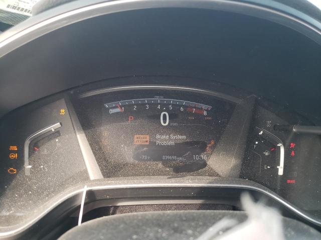 Photo 9 from auction – 2019 HONDA CR-V EX with VIN 7FARW1H58KE030805