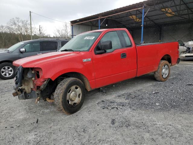FORD F150 2007 with VIN 1FTRF12237NA58160 - Photo from auction