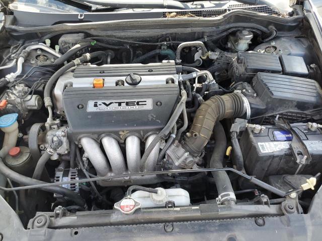 Photo 11 from auction – 2007 HONDA ACCORD EX with VIN 1HGCM56837A042809