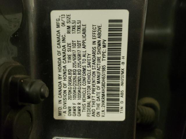 Photo 14 from auction – 2013 HONDA CR-V EX with VIN 2HKRM4H58DH651985