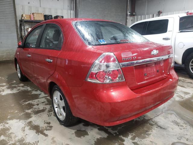 Photo 2 from auction – 2008 CHEVROLET AVEO with VIN KL1TG56688B052484