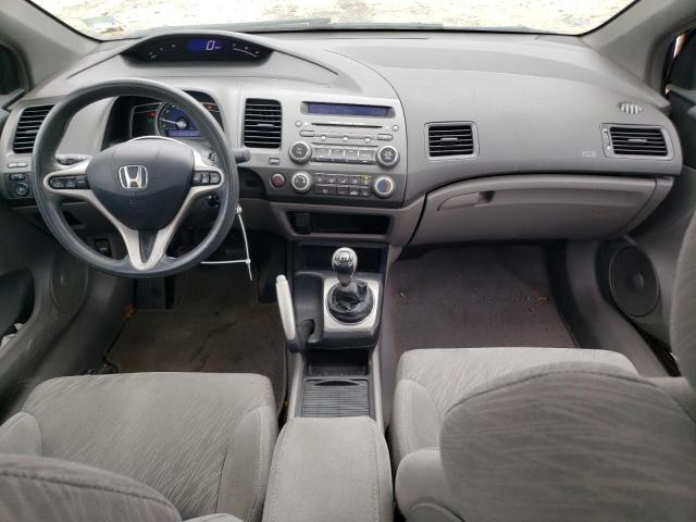 Photo 8 from auction – 2008 HONDA CIVIC EX with VIN 2HGFG11878H533178