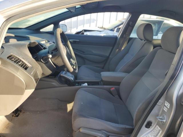 Photo 7 from auction – 2006 HONDA CIVIC with VIN JHMFA16536S003809