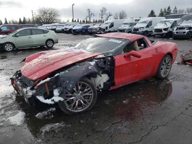 Photo 1 from auction – 2005 CHEVROLET CORVETTE with VIN 1G1YY24U255126514