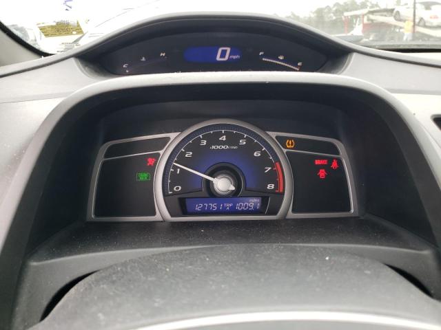 Photo 9 from auction – 2008 HONDA CIVIC EX with VIN 2HGFG11878H533178