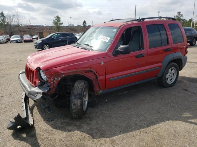 JEEP LIBERTY SP 2005 with VIN 1J4GL48K25W555923 - Photo from auction