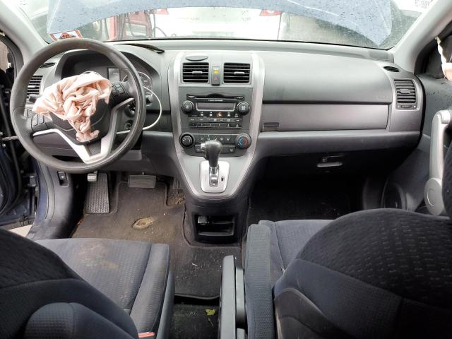 Photo 8 from auction – 2007 HONDA CR-V EX with VIN JHLRE48517C013903