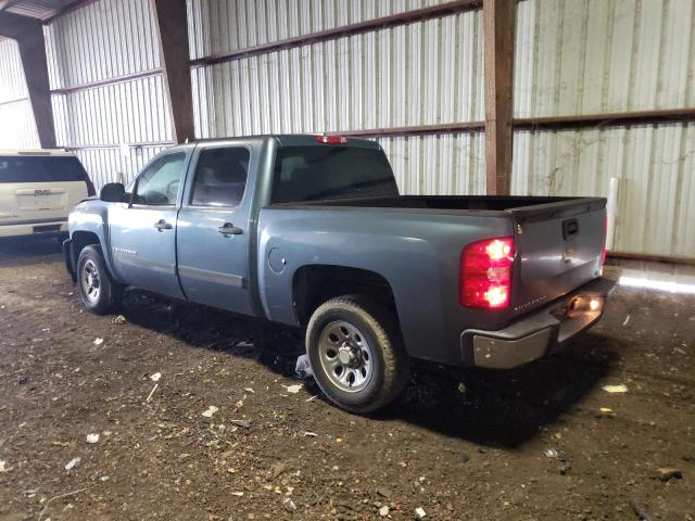 Photo 2 from auction – 2007 CHEVROLET SILVERADO with VIN 2GCEC13C371718763