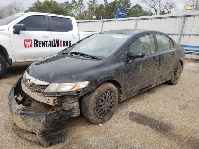 HONDA CIVIC LX 2009 with VIN 19XFA16519E041208 - Photo from auction