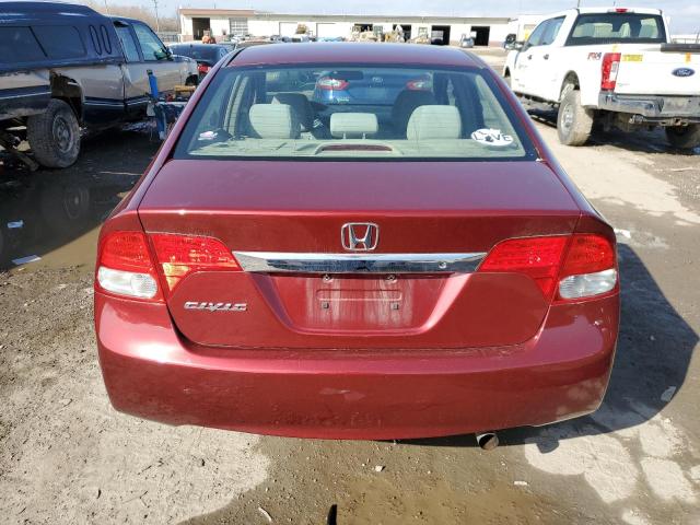 Photo 6 from auction – 2011 HONDA CIVIC LX with VIN 19XFA1F52BE031874
