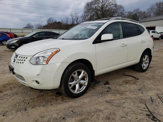 NISSAN ROGUE 2008 with VIN JN8AS58V48W119095 - Photo from auction