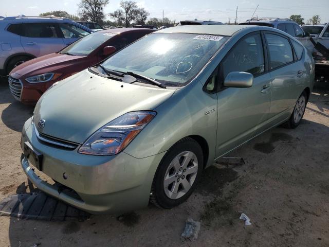 TOYOTA PRIUS 2007 with VIN JTDKB20UX77572759 - Photo from auction