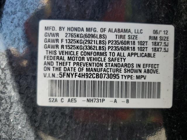 Photo 14 from auction – 2012 HONDA PILOT TOUR with VIN 5FNYF4H92CB073095