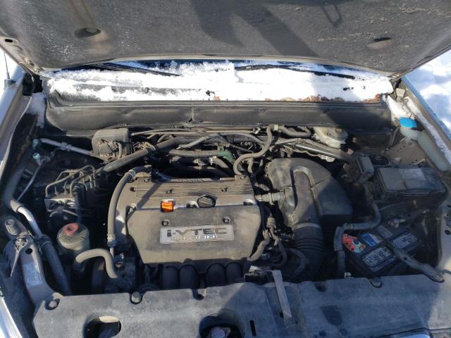 Photo 12 from auction – 2005 HONDA CR-V SE with VIN JHLRD78995C011174