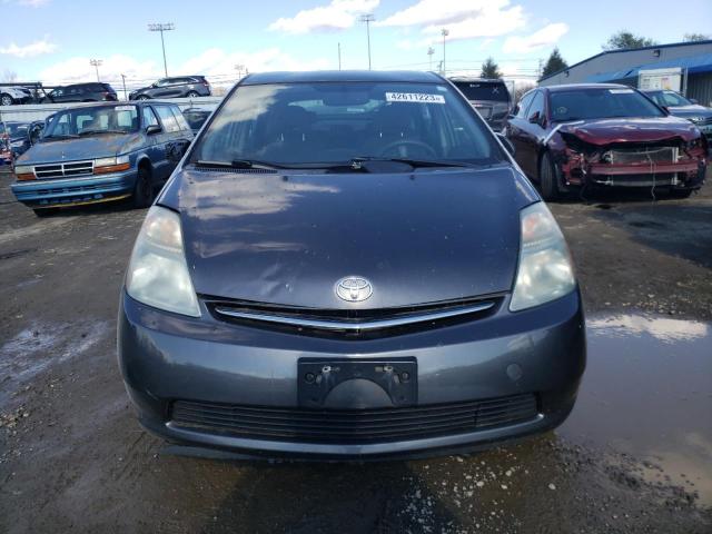Photo 5 from auction – 2007 TOYOTA PRIUS with VIN JTDKB20U873253514