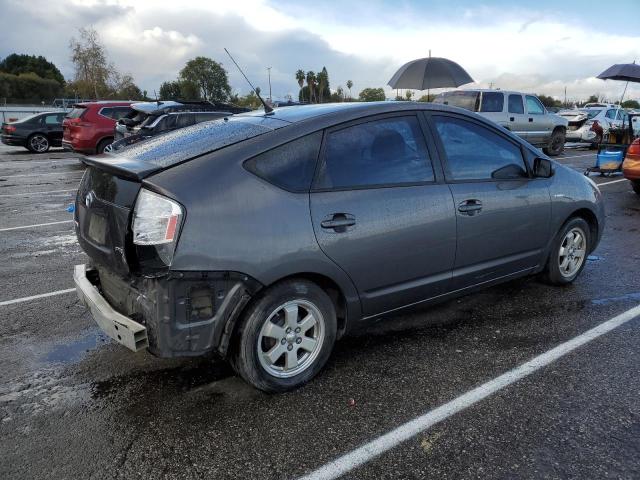 Photo 3 from auction – 2009 TOYOTA PRIUS with VIN JTDKB20UX93474860