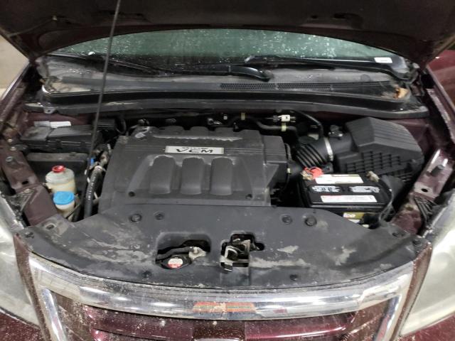 Photo 12 from auction – 2008 HONDA ODYSSEY EX with VIN 5FNRL38638B053068