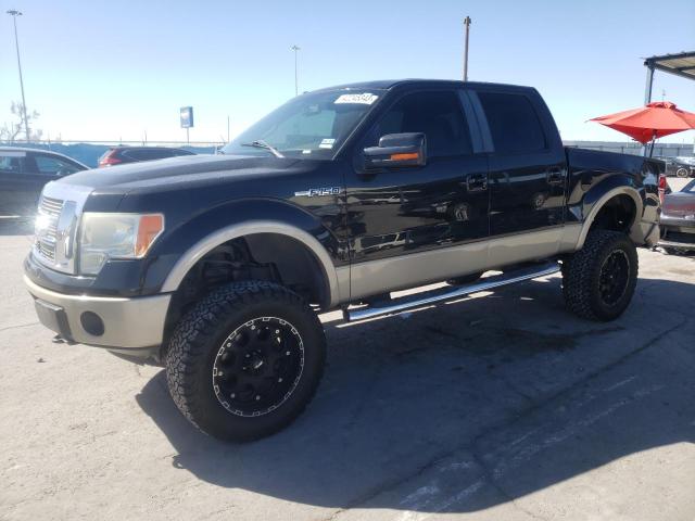 FORD F150 SUPER 2010 with VIN 1FTFW1EV1AFC23259 - Photo from auction