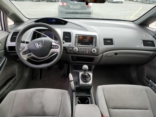 Photo 8 from auction – 2008 HONDA CIVIC EX with VIN 1HGFA158X8L021882