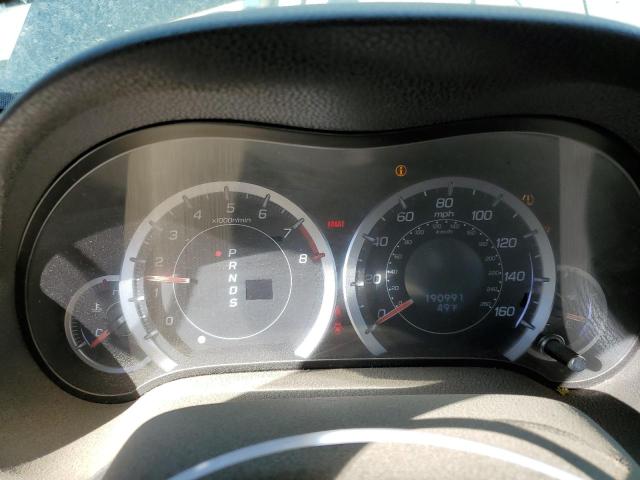 Photo 9 from auction – 2011 ACURA TSX with VIN JH4CU2F60BC004509
