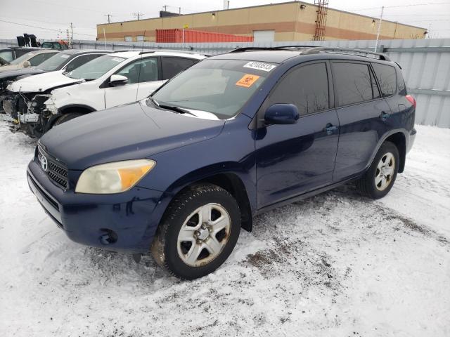 TOYOTA RAV4 2007 with VIN JTMBD33V375052113 - Photo from auction