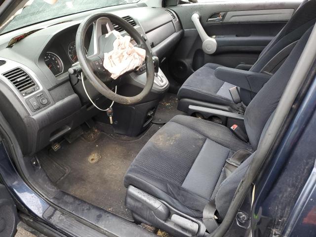 Photo 7 from auction – 2007 HONDA CR-V EX with VIN JHLRE48517C013903