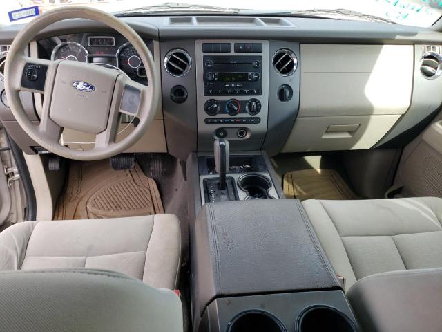 Photo 8 from auction – 2007 FORD EXPEDITION with VIN 1FMFK15527LA35531