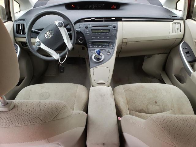 Photo 8 from auction – 2011 TOYOTA PRIUS with VIN JTDKN3DU6B1468577