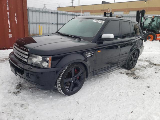 LAND ROVER RANGE ROVE 2007 with VIN SALSH23487A116314 - Photo from auction