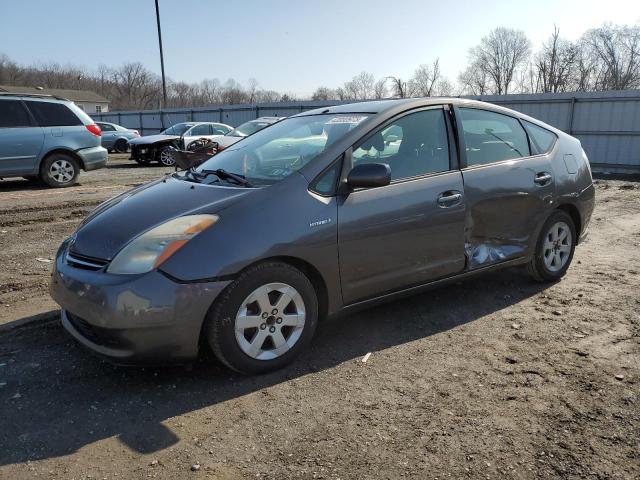 TOYOTA PRIUS 2007 with VIN JTDKB20U573232250 - Photo from auction