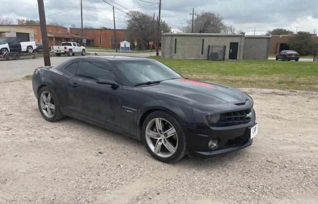 CHEVROLET CAMARO 2SS 2012 with VIN 2G1FK1EJ0C9112876 - Photo from auction