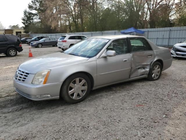 Photo 1 from auction – 2007 CADILLAC DTS with VIN 1G6KD57Y87U142365