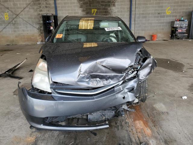 Photo 5 from auction – 2008 TOYOTA PRIUS with VIN JTDKB20U483453419