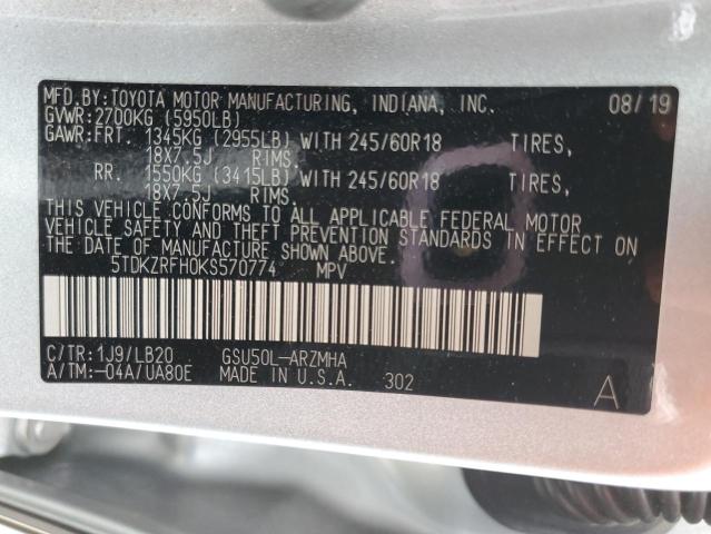 Photo 14 from auction – 2019 TOYOTA HIGHLANDER with VIN 5TDKZRFH0KS570774