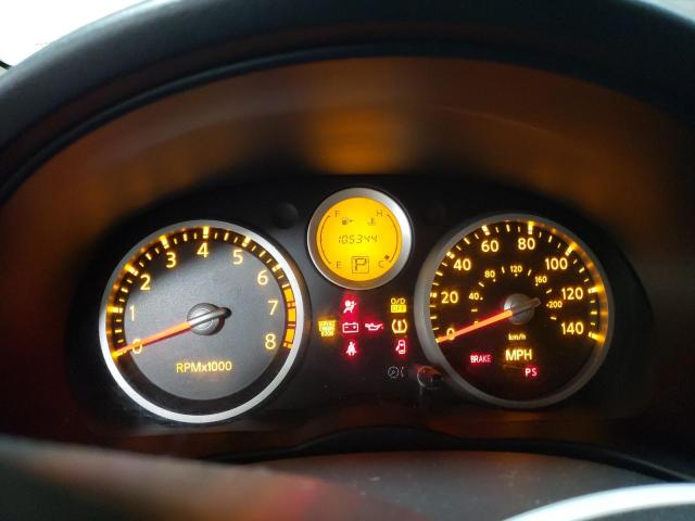Photo 9 from auction – 2008 NISSAN SENTRA 2.0 with VIN 3N1AB61E48L731589