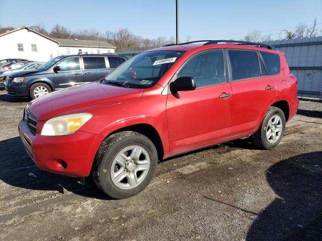 Photo 1 from auction – 2006 TOYOTA RAV4 with VIN JTMBD35V565050245