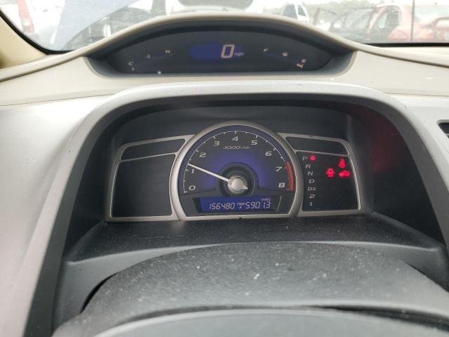 Photo 9 from auction – 2006 HONDA CIVIC LX with VIN 1HGFA16536L044504