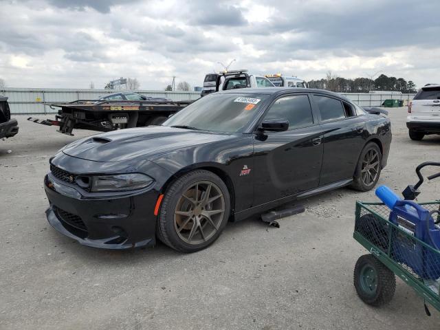 Photo 1 from auction – 2020 DODGE CHARGER SC with VIN 2C3CDXGJ0LH212037