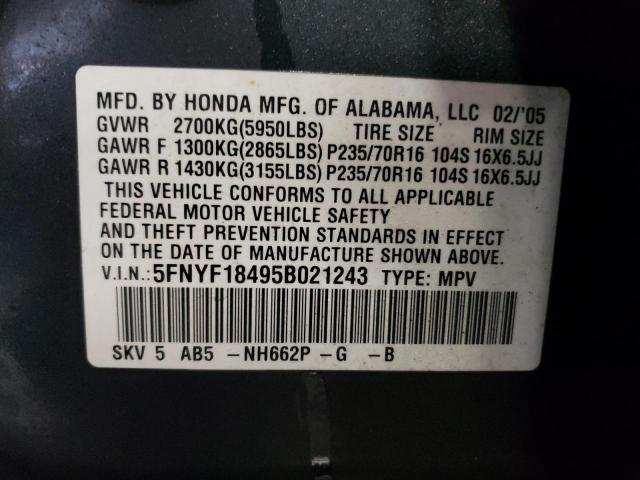 Photo 14 from auction – 2005 HONDA PILOT EX with VIN 5FNYF18495B021243