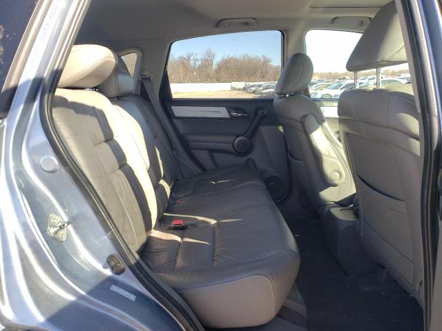 Photo 11 from auction – 2011 HONDA CR-V EXL with VIN 5J6RE3H75BL020171