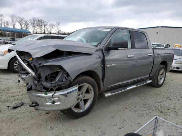 DODGE RAM 1500 2010 with VIN 1D7RB1CT0AS249133 - Photo from auction