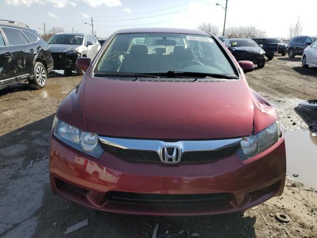 Photo 5 from auction – 2011 HONDA CIVIC LX with VIN 19XFA1F52BE031874