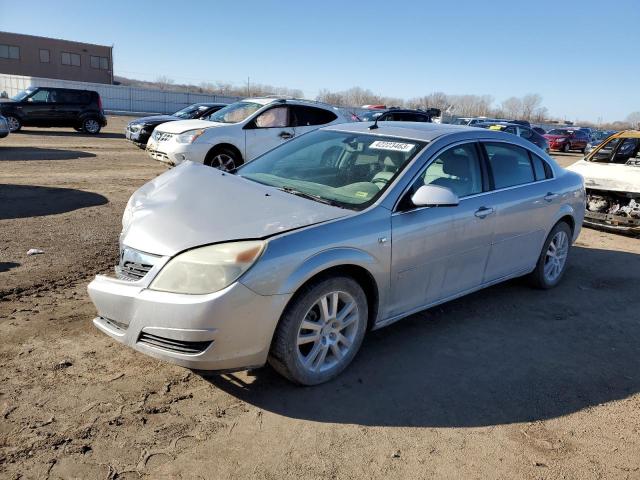 Photo 1 from auction – 2007 SATURN AURA XE with VIN 1G8ZS57N97F222540