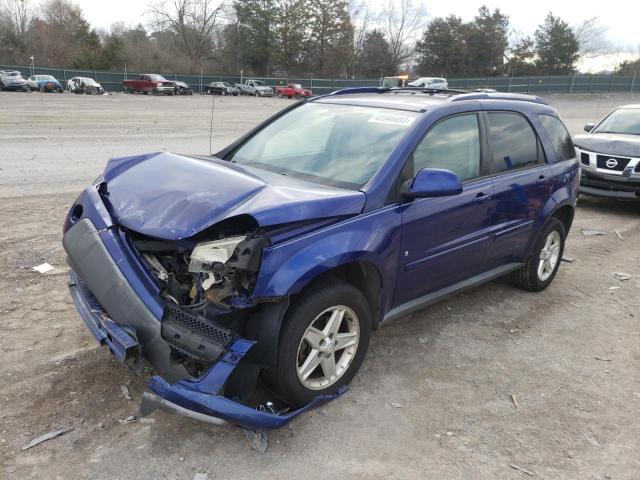 CHEVROLET EQUINOX LT 2006 with VIN 2CNDL63F966071897 - Photo from auction