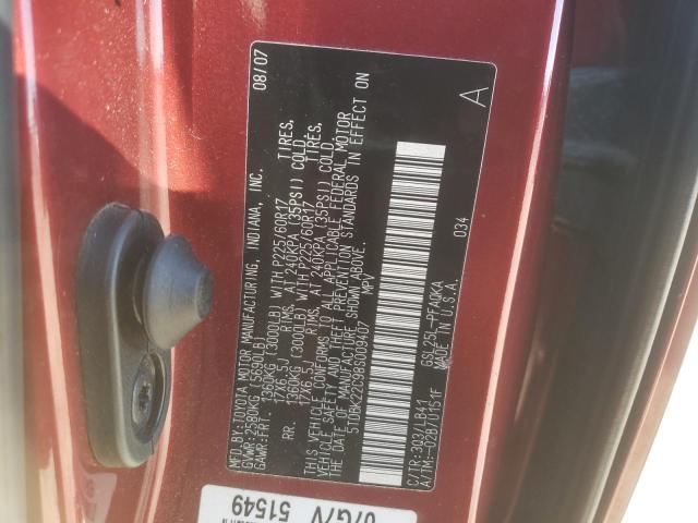 Photo 14 from auction – 2008 TOYOTA SIENNA XLE with VIN 5TDBK22C98S009407