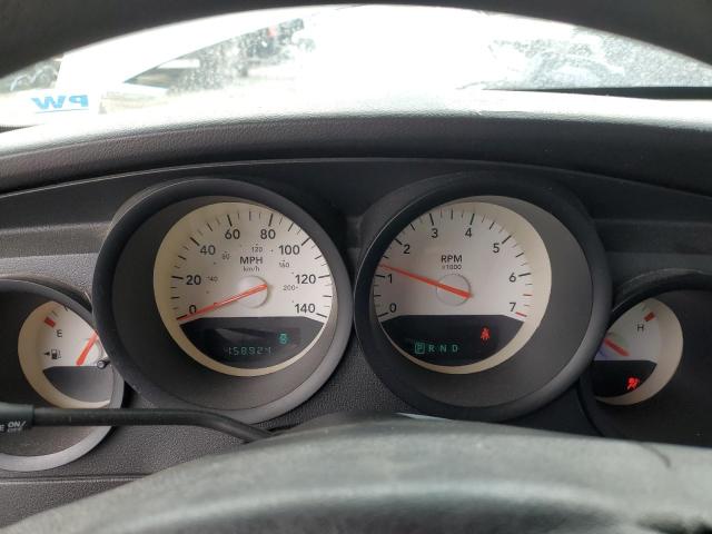 Photo 9 from auction – 2006 DODGE CHARGER SE with VIN 2B3KA43G86H511516