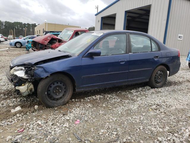 Photo 1 from auction – 2001 HONDA CIVIC EX with VIN 1HGES26761L008251